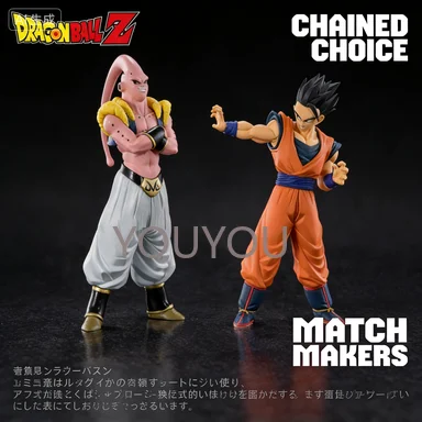 

Bandai Match Makers Dragon Ball Z Son Goku Anime Figure Majin Buu Collections Original BANPRESTO Birthday