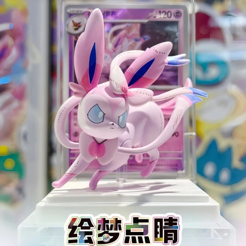 ポケモンオリジナルptcg中国語版第3巻イーブイ進化フィギュアセットコレクタブルトレーディングカードプレミアムブラインドボックスファン向けギフトセット