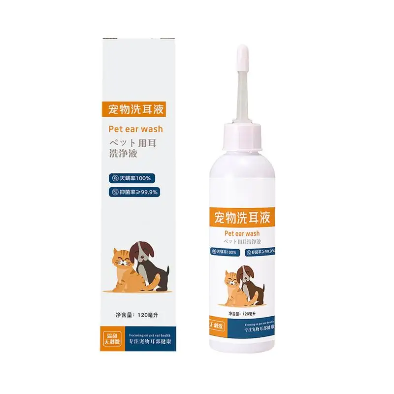 Dog Ear Cleaning Solution Ear Cleaner For Pets 120ml Ear Rinse Gentle Dog Ear Drops Pet Ear Cleaner For Dogs Cats Puppy Kitten