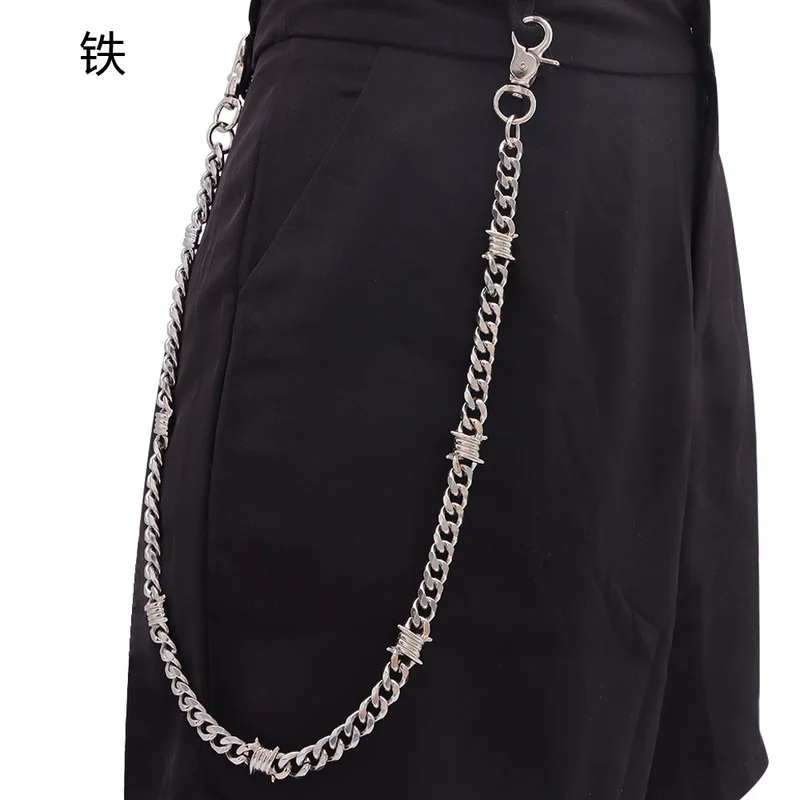 Barbed Wire Cuban Pants Chain Cool Punk Metal Waist Chain Goth Jeans Decor Keychain Street Hip‑Hop Fashion Ornament