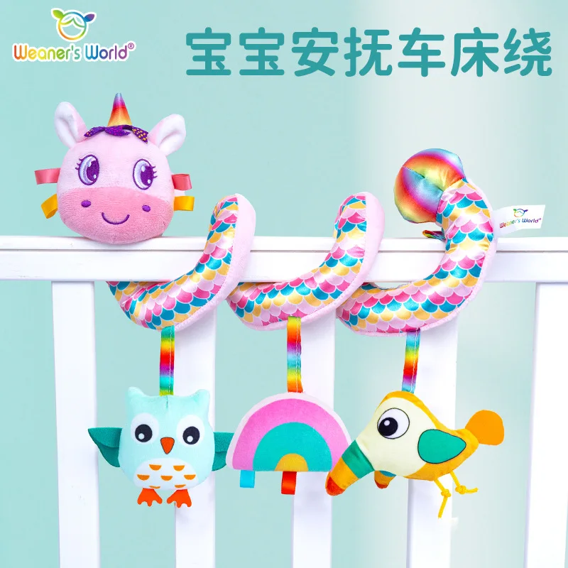 

Кровать вокруг маленьких животных, красочная успокаивающая тележка, подвесная тележка, кулон, звон колокольчик, развивающие игрушки