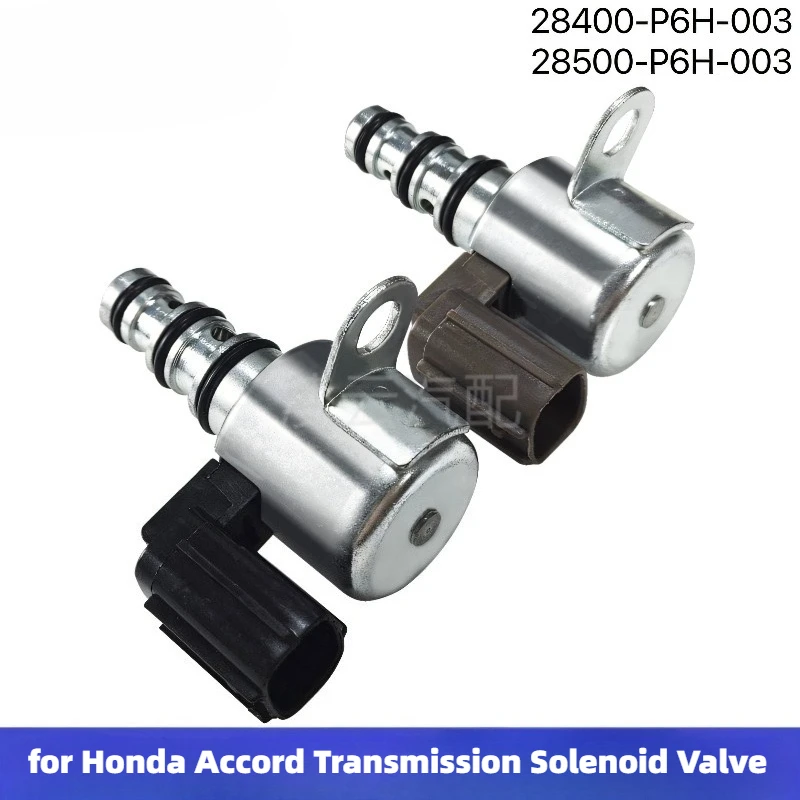 

Электромагнитный клапан трансмиссии для Honda Accord/Acura Odyssey, 28500-P6H-003, коричневый/черный