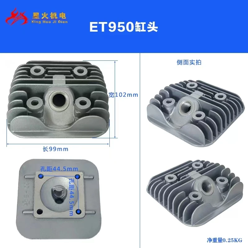 

generator accessories ET950 650 cylinder block cylinder liner cylinder head 600 watt 800W cylinder head cover