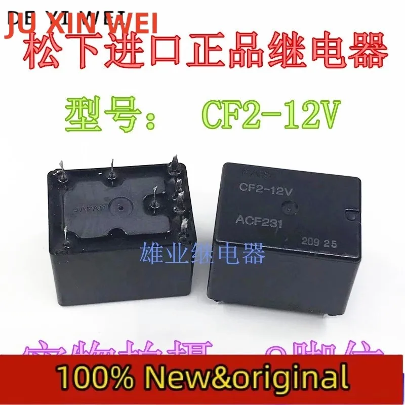 CF2-12V CF2-12V-H15…