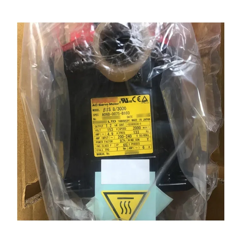 A06B-0075-B103 Servo Motor Module  2-axis Amplifier SV 80/80 HRV2 and HRV3 Supported