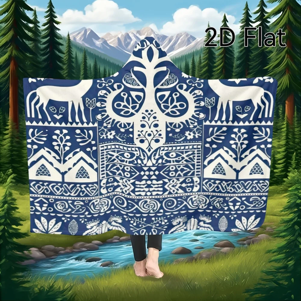 1pc Extra Large Hooded Wearable Blanket - Enlarged And Thickened Softness Like Plush, Cozy Warm Winter Wear for Home