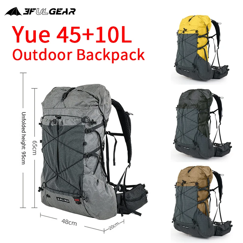 3F Ul Gear 2025 Mod… - image