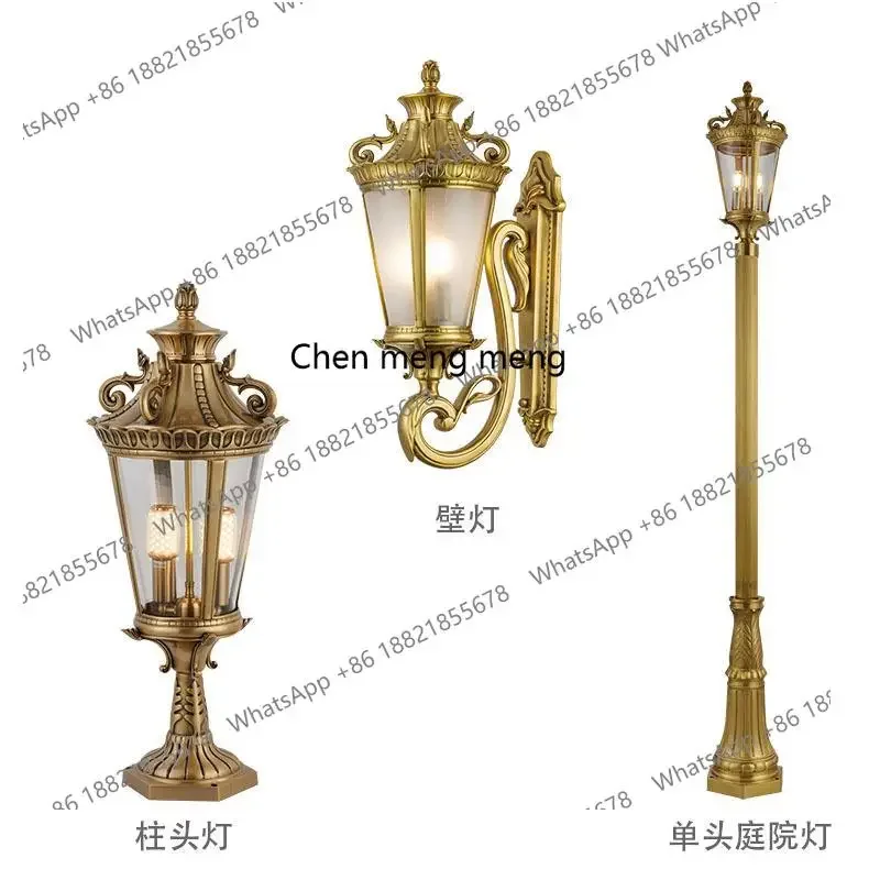 G153 الأوروبي الراقية مصباح الجدار في الهواء الطلق حديقة فيلا فناء المنزل مصباح الباب الجدار في الهواء الطلق #5