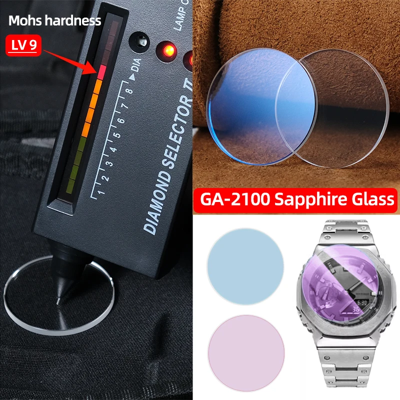 

﻿ Сапфировое стекло GA2100 для CasiOak G-SHOCK GA-2100 GA-B2100 Casio 5611, зеркало для часов, сменное стекло, аксессуары для линз