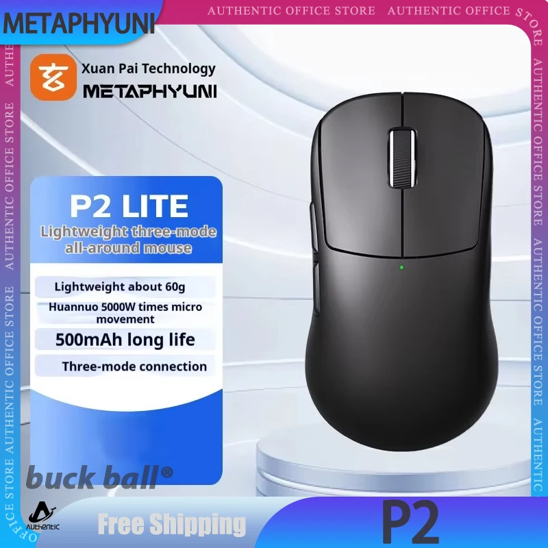 

METAPHYUNI P2 Lite Pro игровая мышь 3 режима легкая киберспортивная мышь Paw3395 высокопроизводительная мышь на заказ ПК офисные аксессуары