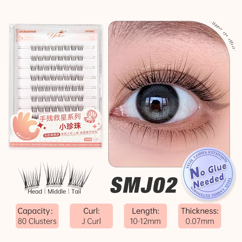 DIY Cluster False Eyelashes, Natural Soft Lashes