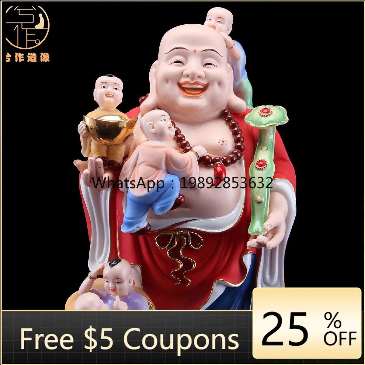 LYY Ceramic Multi-Faced Buddha Five Sons Maitreya Buddha Statue Modern Home Decoration Wealth-Attracting Big-Bellied Maitrey