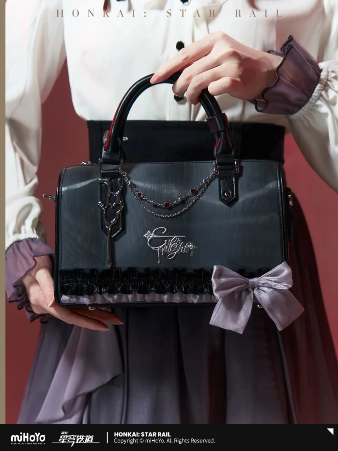 [Genuine] Game Honkai Star Rail Evernight Impressions Handbag March 7th PU Shoulder Bag Anime Cosplay JK Prop miHoYo Original