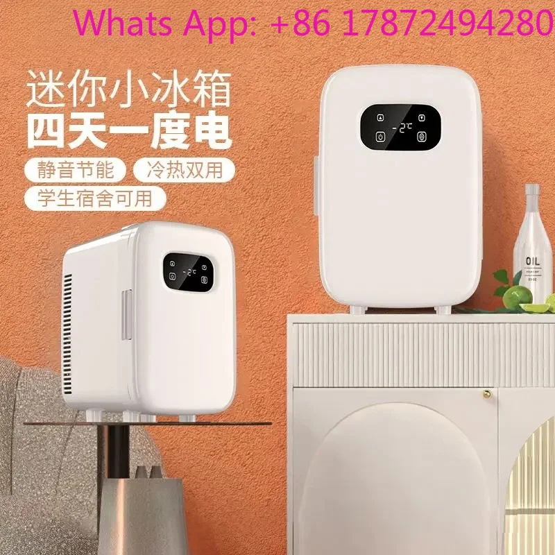 refrigerator  ultra-small one person rental dormitory small car refrigerator