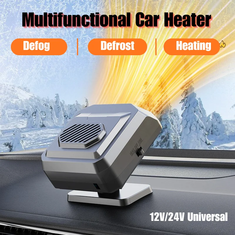 

Портативный автомобильный обогреватель мощностью 150 Вт, 12 В/24 В постоянного тока — средство для размораживания, двухскоростная регулировка, очиститель воздуха, эффективное распределение воздуха