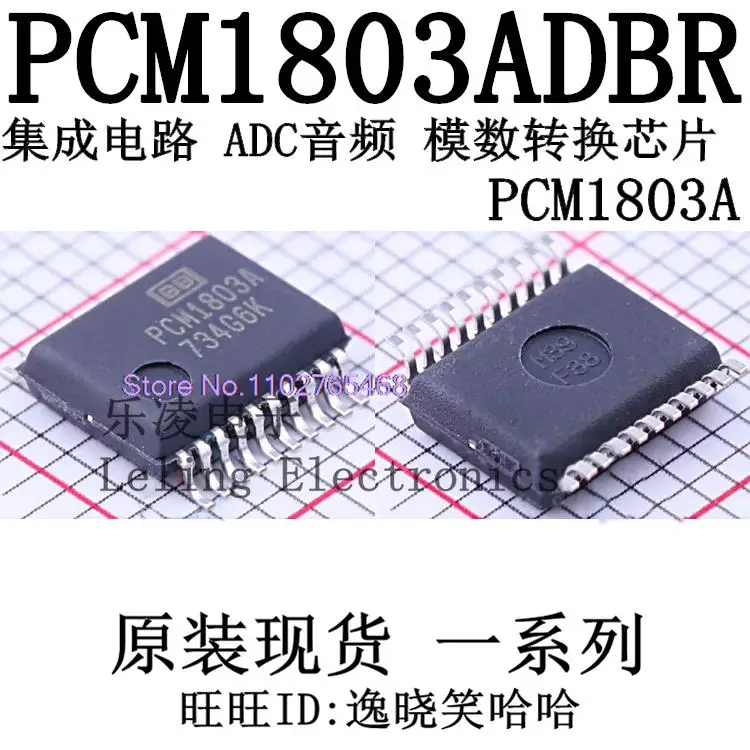 Pcm1803a pcm1803adbr