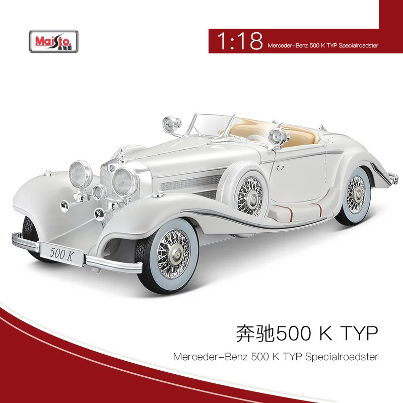 

Maisto 1:18 Benz 500k Classic Car Car Model Simulation Alloy Car Collection Ornaments Kids Toys Christmas Gifts Wholesale