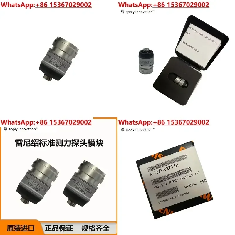Renishaw TP20 Suction Cup A-1371-0270 Coordinate Standard Force Module Probe Sensor Probe Module