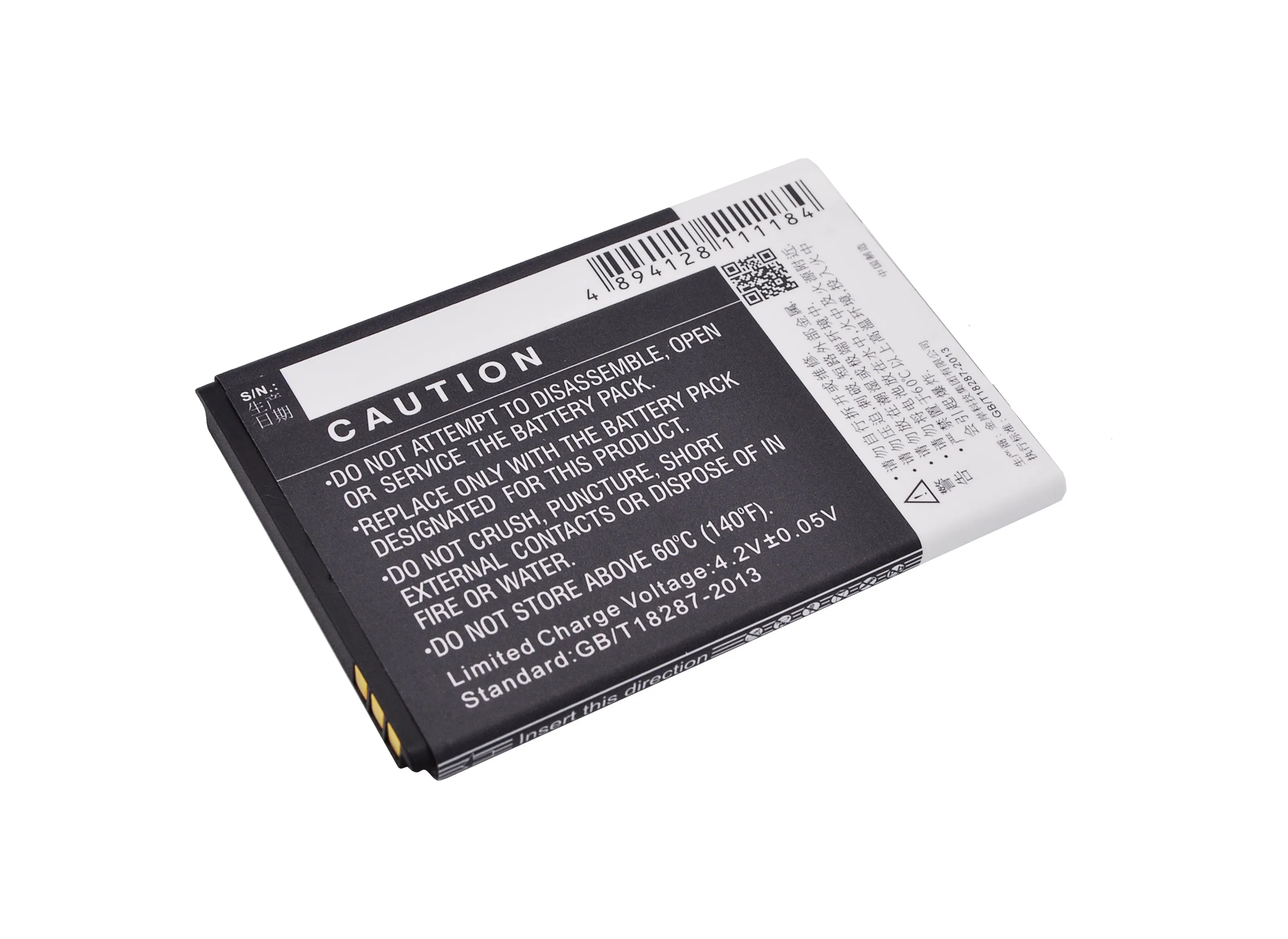 Сменная батарея CS для ZTE, Amazing Blade C320, V815W, T815, артикул: Li3712T42P3h634445, 1200 мАч / 4.44 Вт·ч