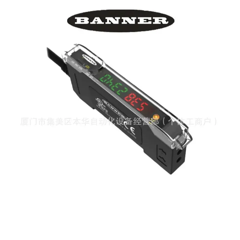 Banner Banner WLS15H High Protection Level Ultra-thin White LED Strip Lighting