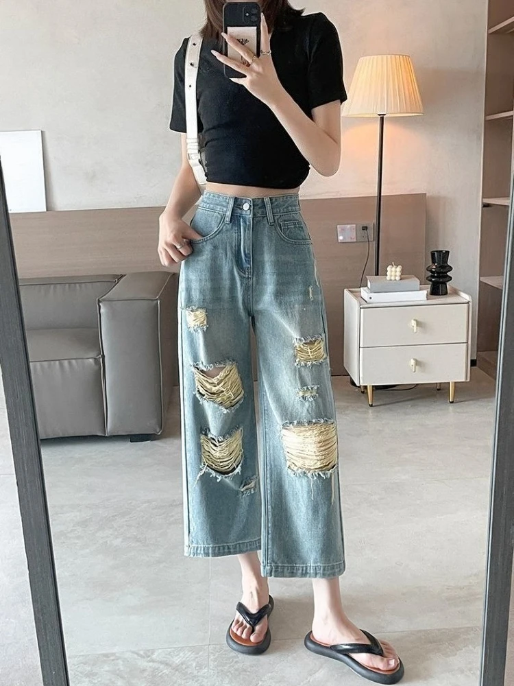2026 New Summer Women's Ripped Jeans Straight Leg Loose Slimming Petite Wide Leg Cropped Lightweight Fashion