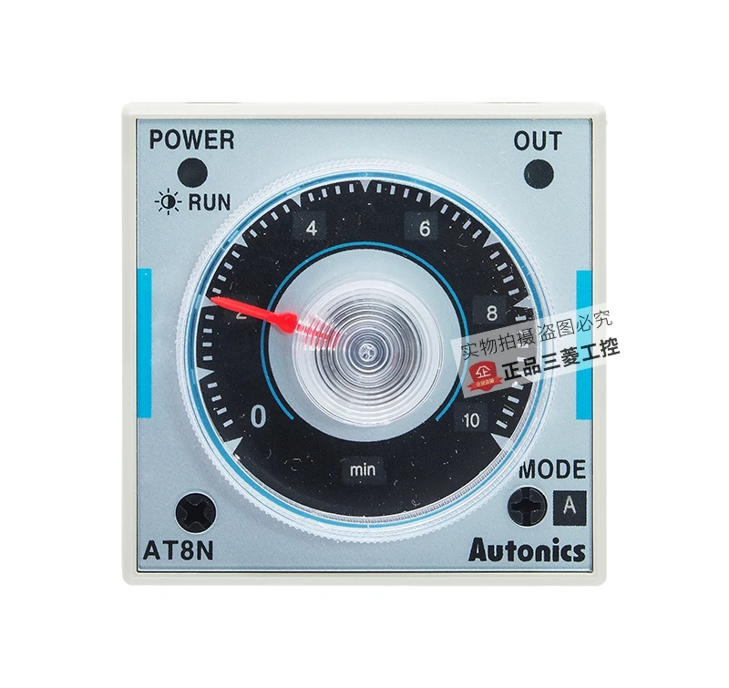 

Time Relay AT8N 100-240VAC/24-240VDC Instead of H3CR-A8