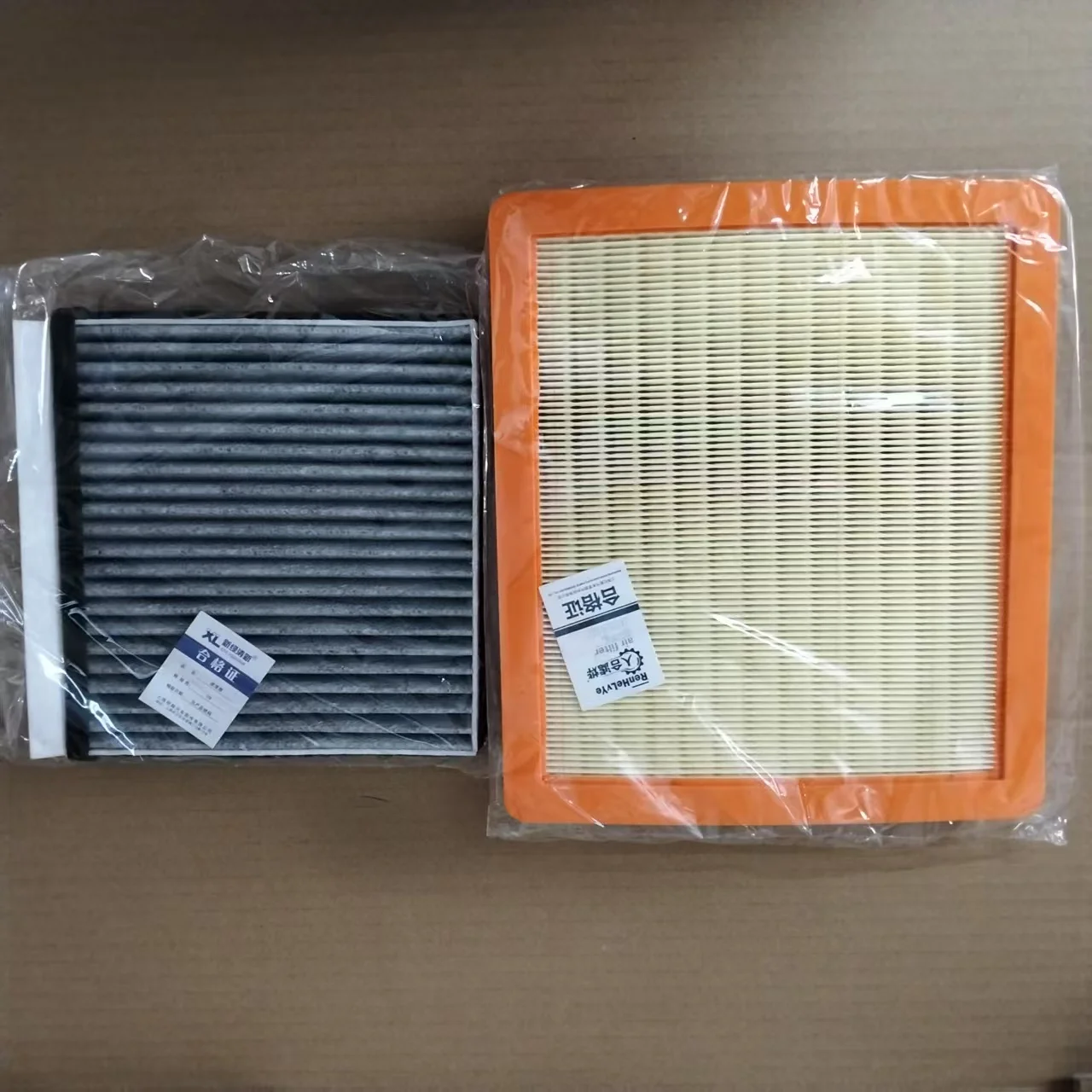 

2pcs Filter Set For MG 5 1.5L 180DVVT 2020-2023 Parts SAIC ROEWE i5/ i6 PLUS 1.6L 2019-2022 10487777