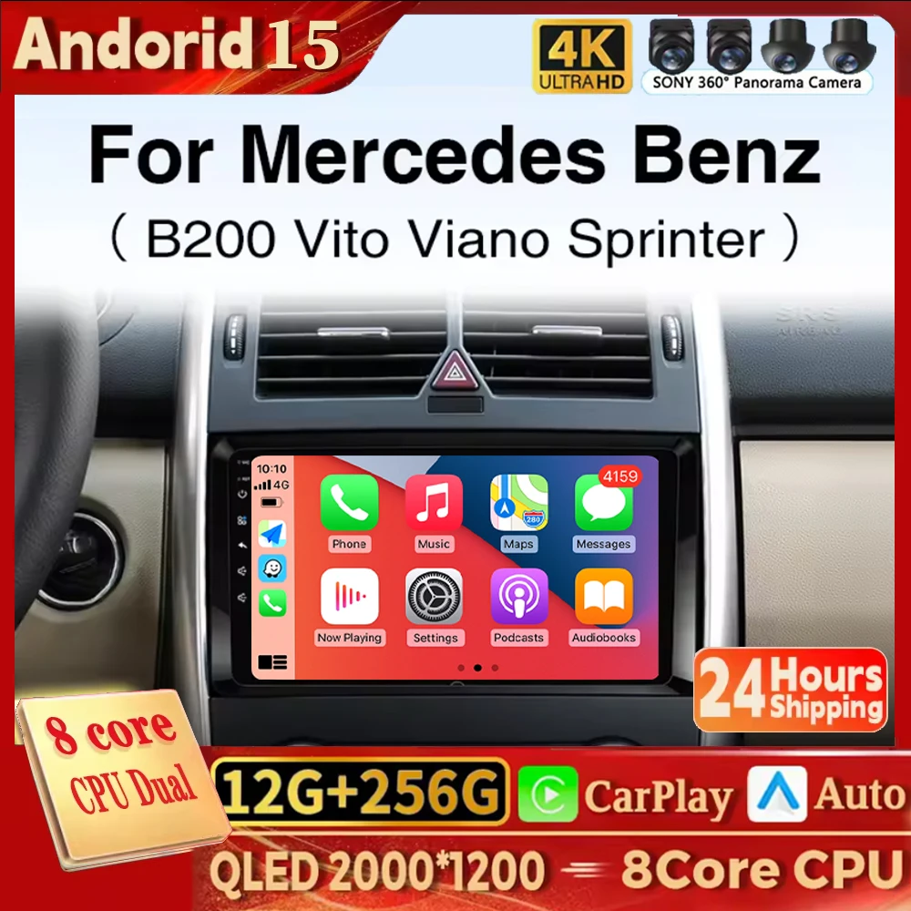 

Автомобильный радиоприемник для Mercedes Benz B200 W169 W245 Viano Vito W639 Sprinter W906 Wireless Carplay Android 15, автоматический мультимедийный плеер WIFI