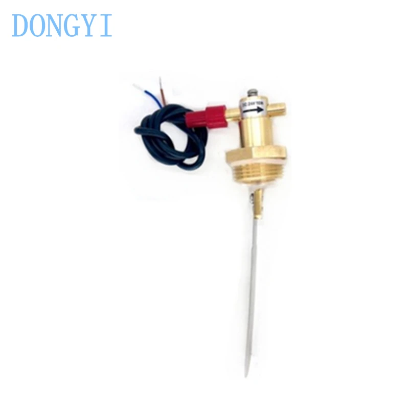Target Water Flow Sensor Switch 1/2