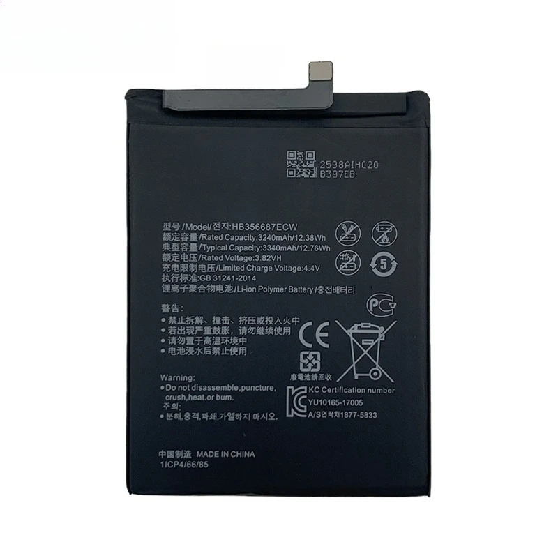 3340mAh HB356687ECW for Huawei Mate 10 Lite/P30 Lite 4E/Nova 2 Plus/2i/3i/4e for Honor 9i/7X Mobile Phone Battery+Tools