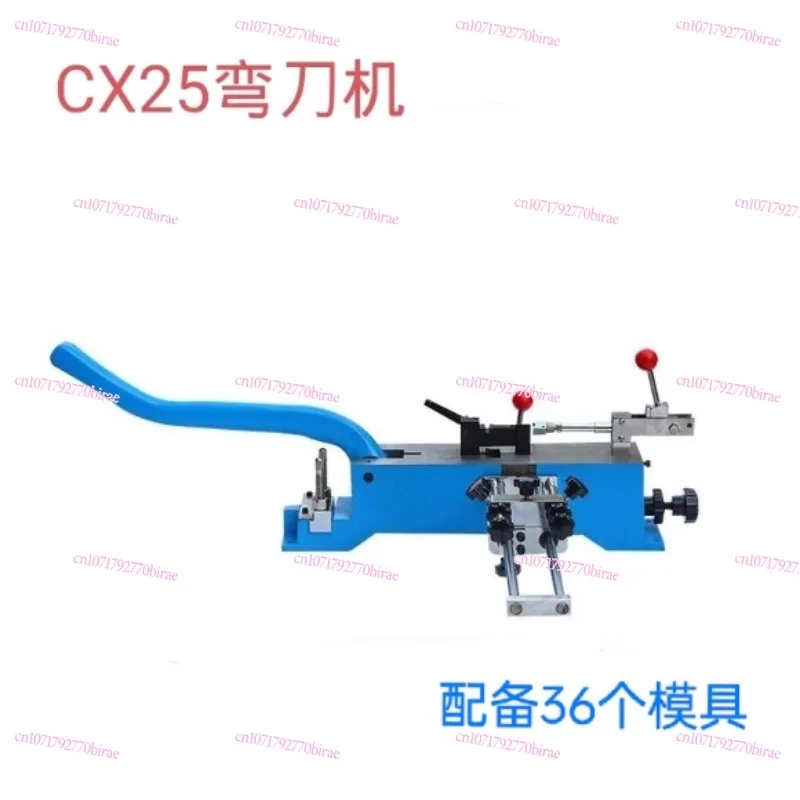 

CX25-B Metal Bending Machine Steel Rule Manual Die Cutting for Die Making Scimitar Machine