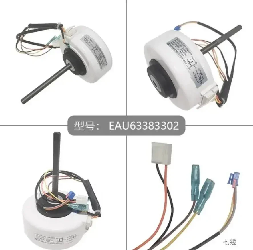 WZ-For New EAU63383302 Y4S476B090 AC motor fan  RP14-5 RP13F RP13A RP13B RP13C RP13D