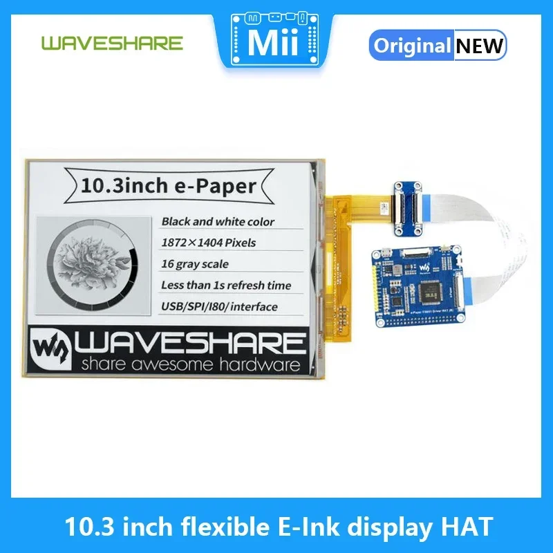 Raspberry Pi 5 10.3 inch flexible E-Ink Display HAT, IT8951 controller 1872*1404 Resolution USB/SPI/I80 Interface