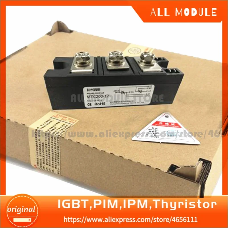 MTC200-12  MTC160A-16 MTC200-16  MTC160A1600V MTC200A1600V  Free shipping new original Thyristor  Module