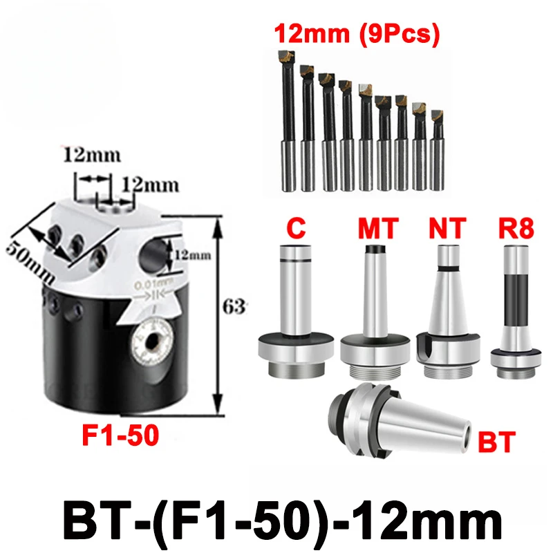 TULX F1 2/3/4 Inch 50/75/100mm F1 Type Boring Head 12/18/25mm Lathe Boring Bar Milling Holder For Milling Machine Tools Wrenche