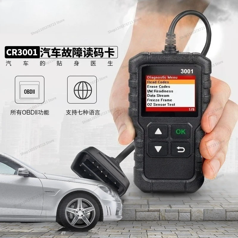 For X431 Creader /CR3001 OBD II Full Function Reader view 5