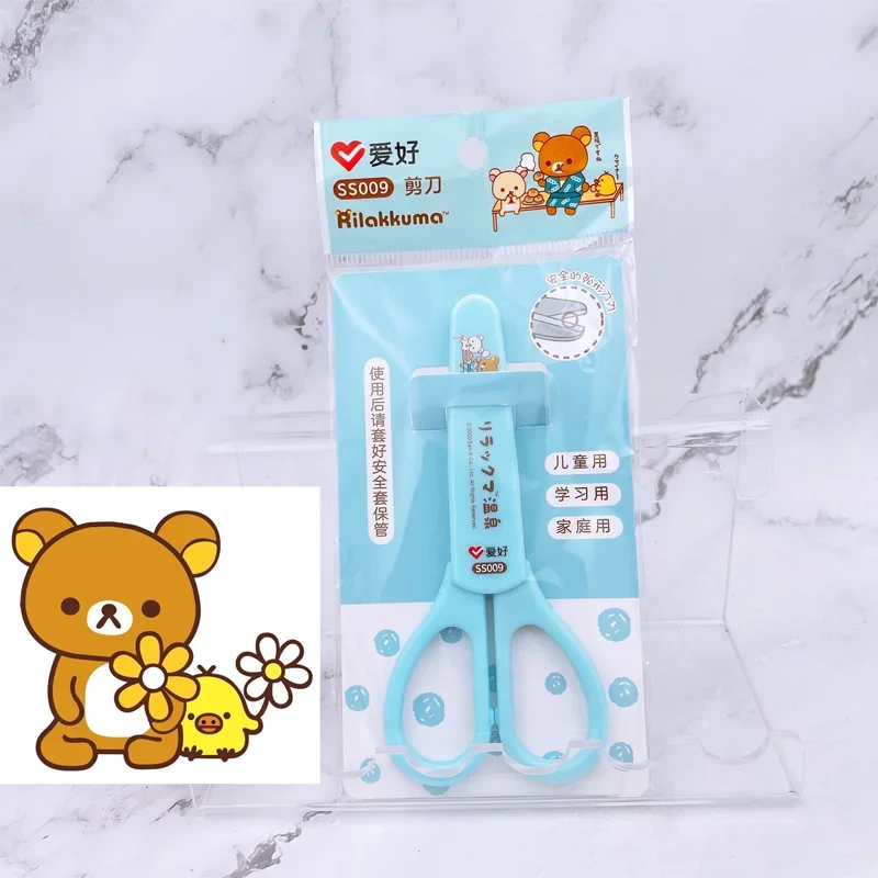 1PC AIHAO SS009 Rilakkuma School Scissors Cute Kawaii DIY Diary Decorating Scissor Hand Craft Paper Kids Student Stationery