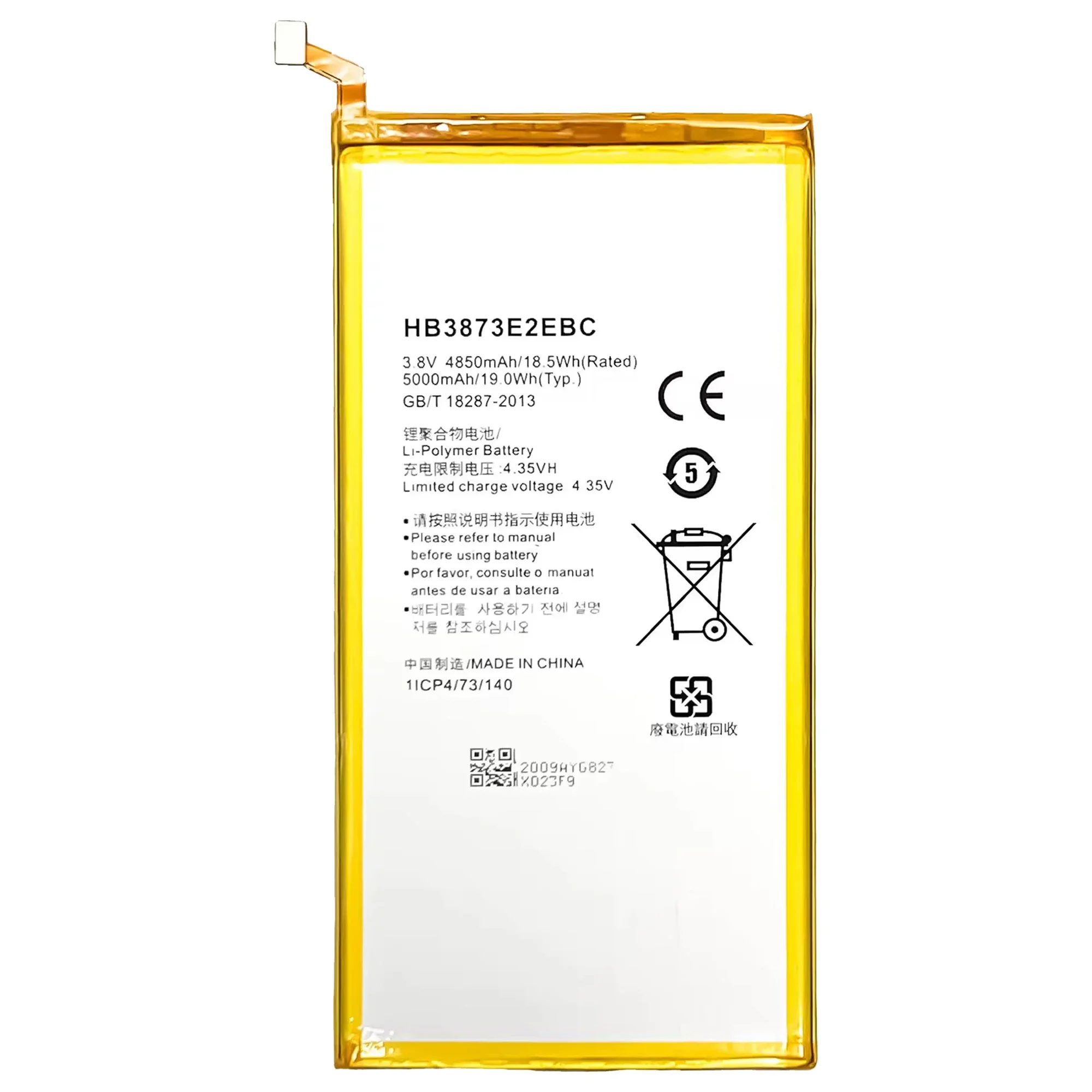 100% New Original Battery HB3873E2EBC For HUAWEI 703LT  7D-501 GEM-702  X1  honor X2 7D-503L Battery + Free Tools