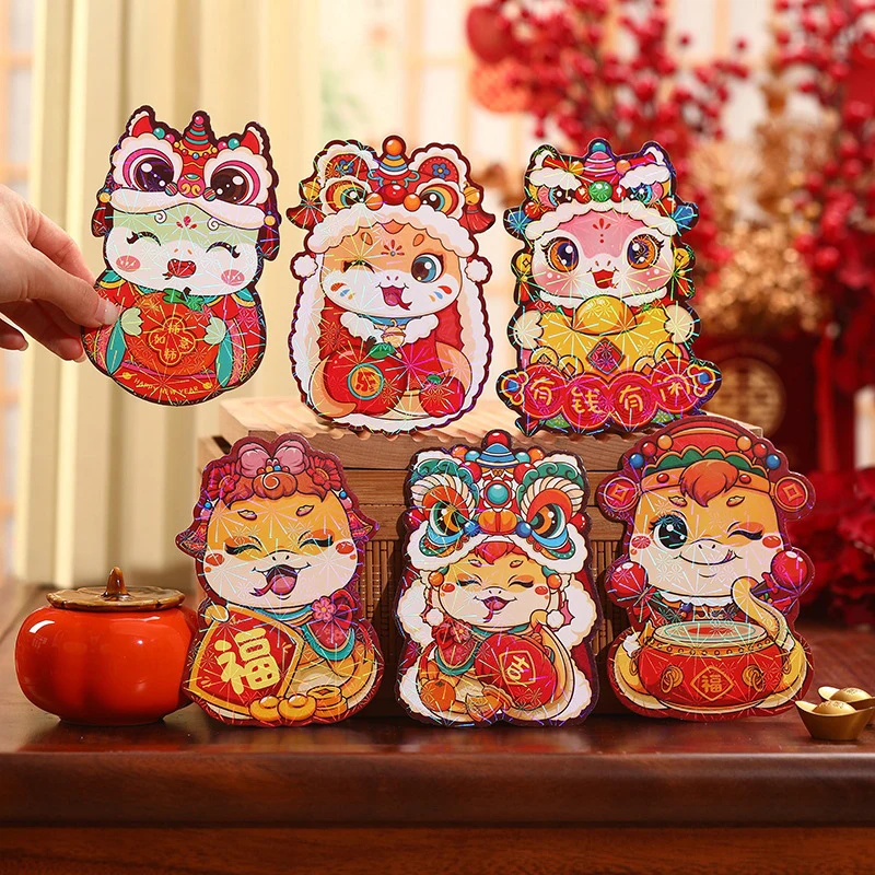 6 uds Año Nuevo Chino Hongbao Festival de Primavera sobre rojo dibujos animados lindo Año de serpiente tradicional paquetes de dinero de la suerte regalos