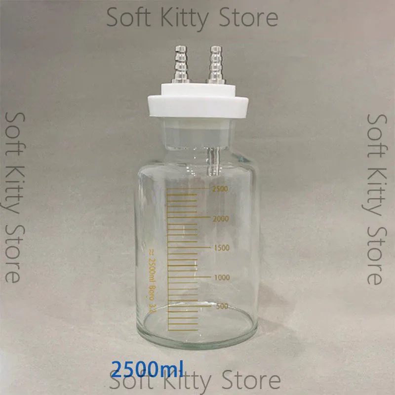 Autoclavable Sterilization Glass Canister 2500ML Fat Storage Container Medical Liposuction Operation Supply