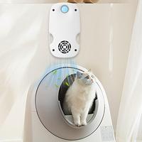 Cat Litter Odor Remover Versatile Portable Cat Air Purifier Device Air Freshener for Bedroom Office Kitchen Home