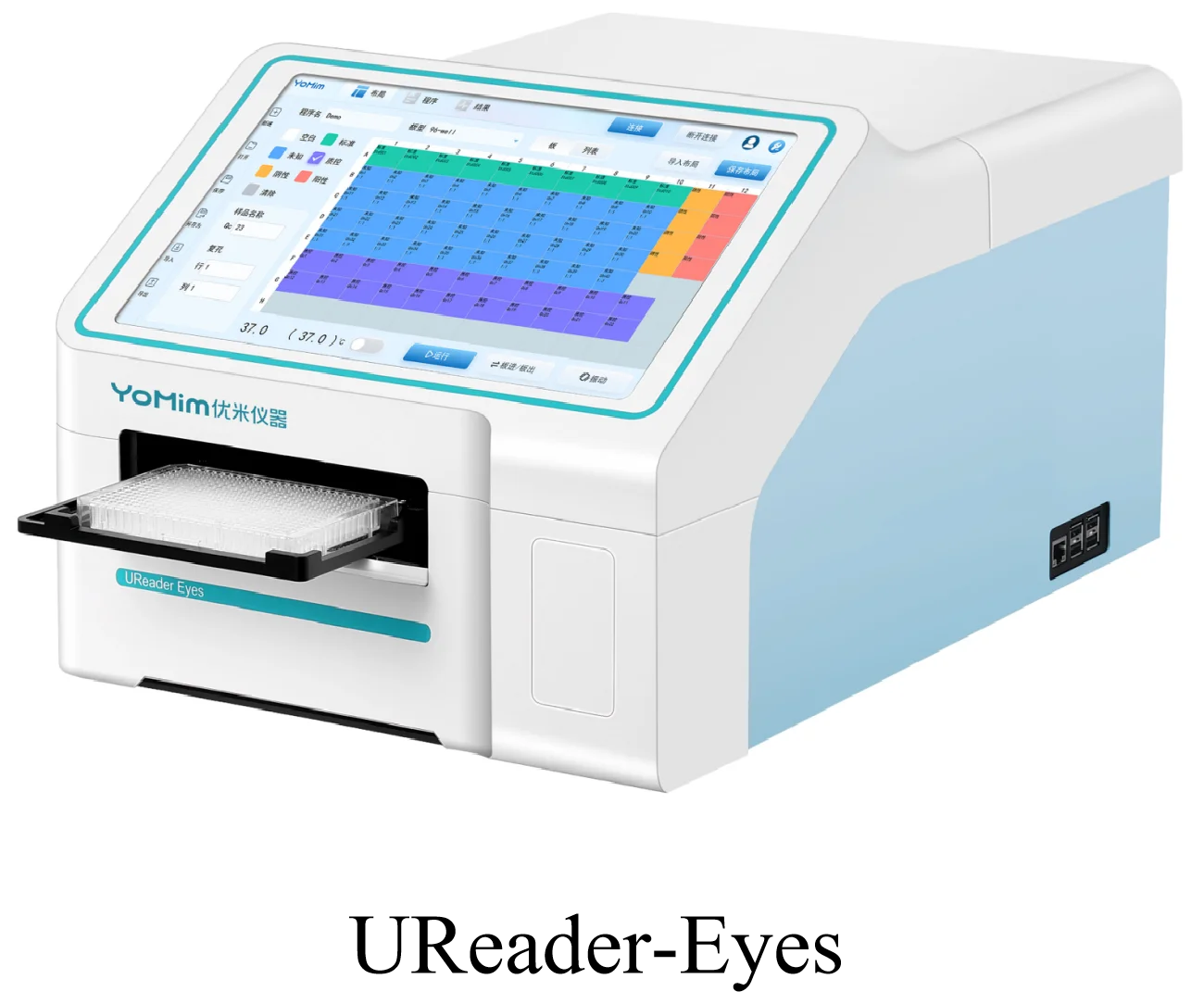UReader Eyes Full Wavelength UV-Vis Spectrophotometer Microplate Reader Optical Instruments