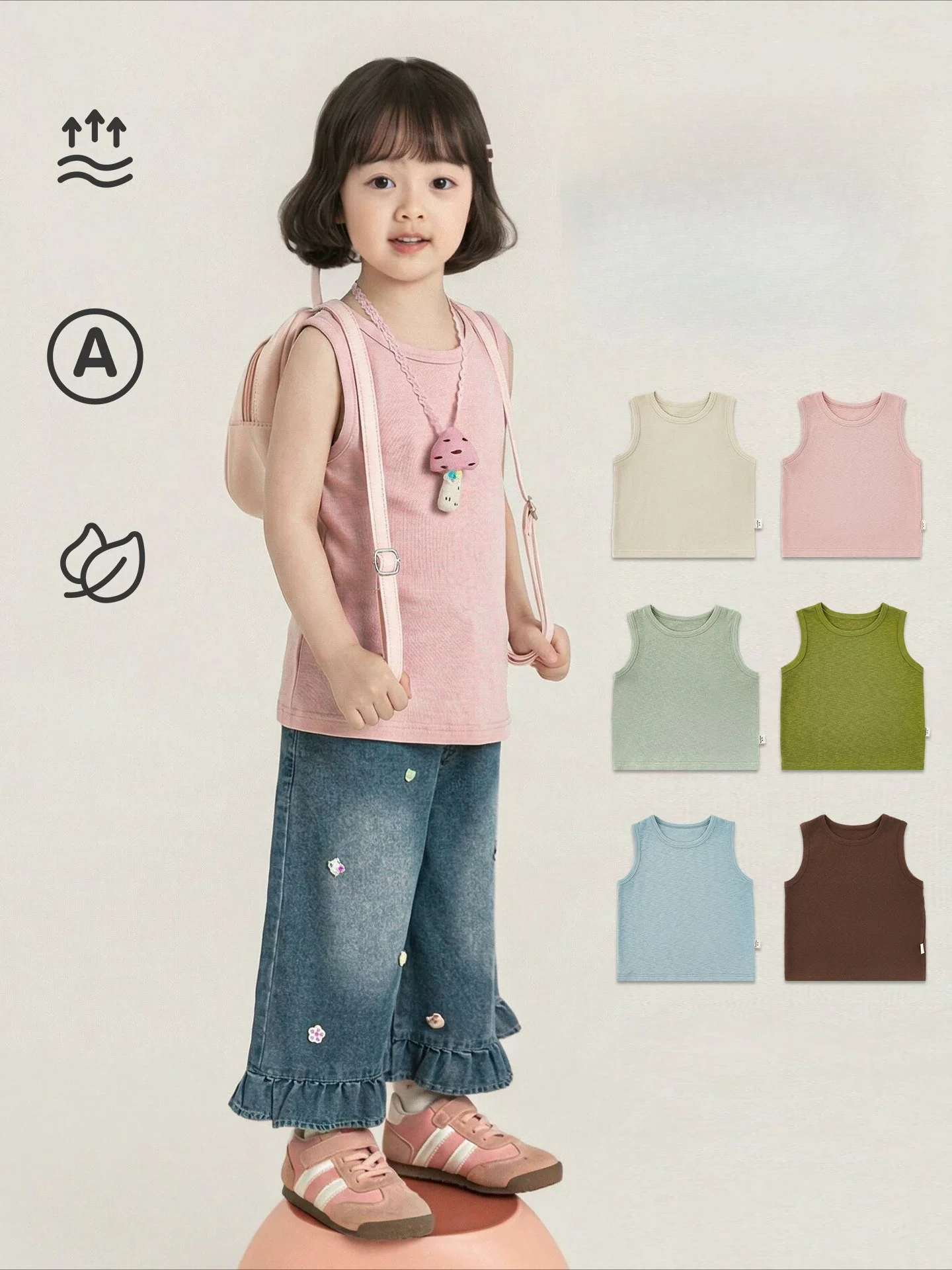 2026 Cute Girls Multi-Color Knitted Vest Cool-Fabric Skin Friendly Racerback Sleeveless Summer Casual Tops