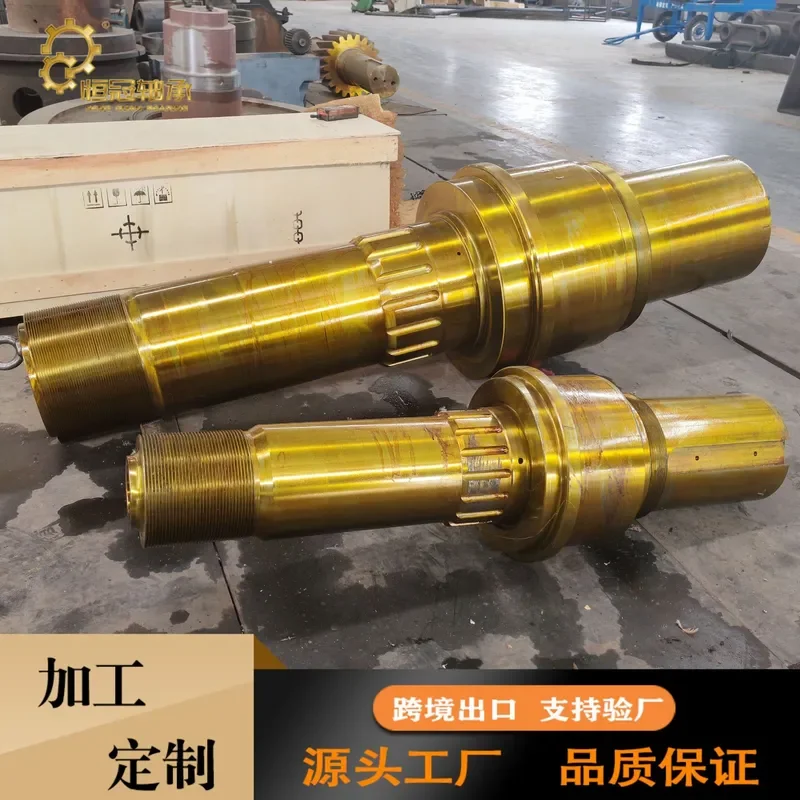 Heavy Du ty Drive Shaft Large Diameter High Precision Alloy Steel 42CrMo Customizable for Industrial Equipment