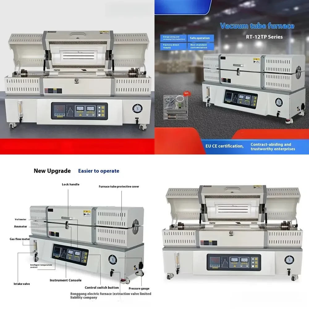 2026 High Temperature Annealing Furnace for Laboratory Powder Sintering Resistance Heating Tube Type Muffle Furnace