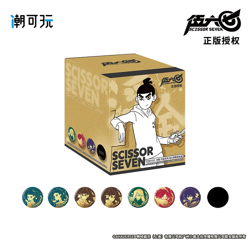 Authentische Assassin 567 Pin Floating Gold Series Abzeichen Blind Box Assassin Seven Double Flash Pin Ein Geschenk für einen Freund