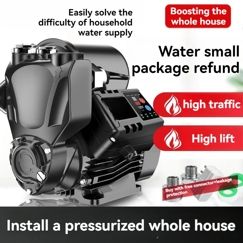 

Полностью автоматический бесшумный самовсасывающий насос, бытовой бустерный насос, бустерный насос для трубопровода под давлением водопровода