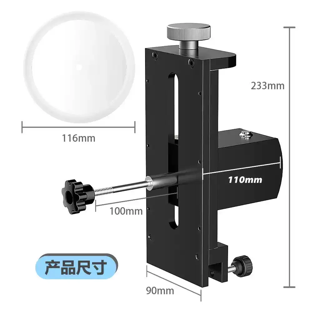 Liftable Vinyl Record Cleaning Bracket 5 Disc Capacity Label Safe Design Fit 6L Record Cleaner For Vinyl Album Maintenance