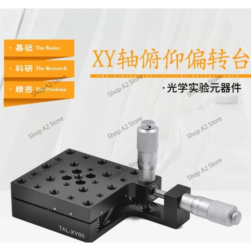 Manual 2-Axis Tilt Rotation Stage, Precision Optical Mount with Pitch Yaw, Lab Positioning Table