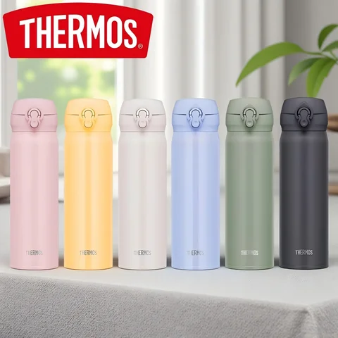 THERMOS Термокружка из нержавеющей стали 350/500 мл — фото модели